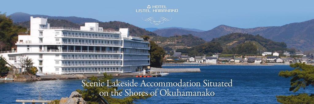 Hotel Listel Hamanako Hamamatsu Exterior photo